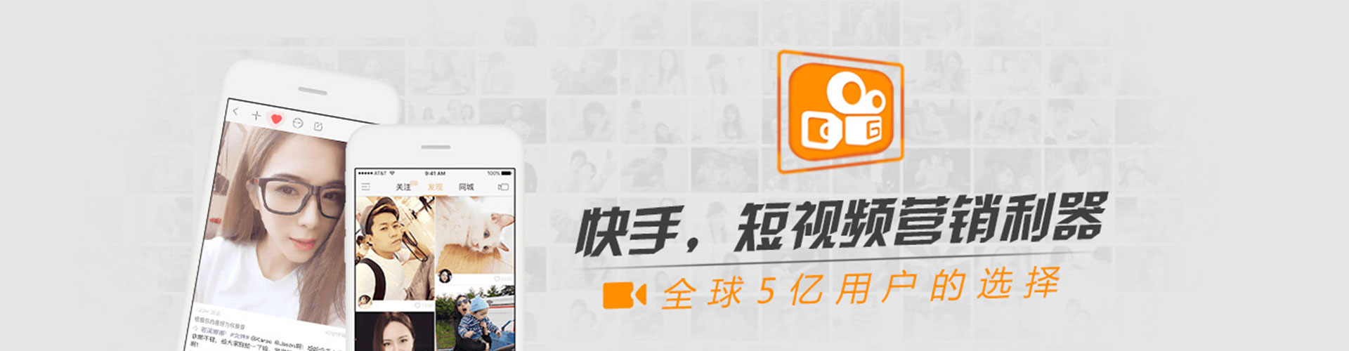 楠梓信息流托管